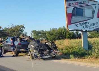 Катастрофа на пътя Русе-Бяла в района на Мидата