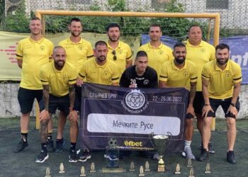 ФК „Мечките“ за поредна година с Купата на кмета по мини футбол