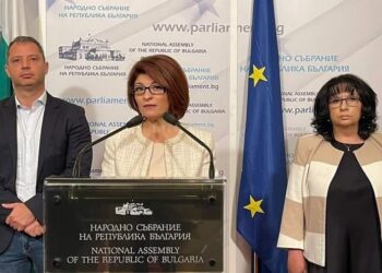 Атанасова: ГЕРБ-СДС няма да влиза в зала, за да осигурява кворум на агонизиращия парламент