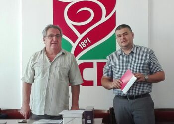 БСП-Русе избра нов областен председател, Пламен Рашев подаде оставка