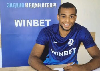 ФК „Дунав“ подписа с френски футболист, който ще дебютира днес