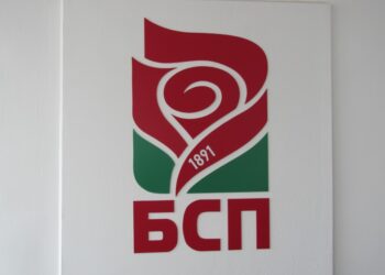 Проектолистата на „БСП за България” за 19 МИР-Русе е готова