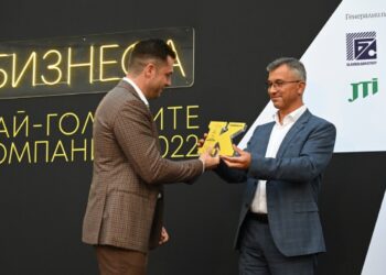 „Астра Биоплант“ получи наградата за лидер в горивата в класацията на „Капитал“
