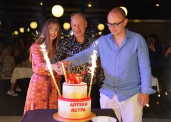 Аптеки „Астра“ отпразнуваха стилно 25 години от създаването си
