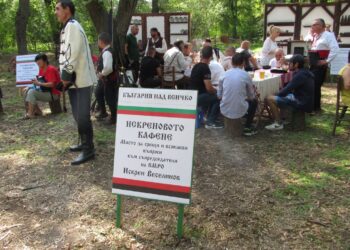 ВМРО-Русе: Комитският събор не е кампания, а почит към българщината /ВИДЕО/