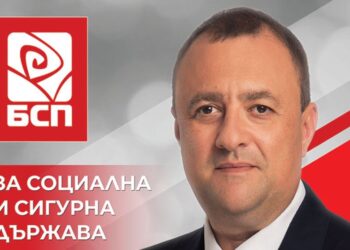 Иван Иванов: С рекордни средства за земеделието БСП подкрепи българските фермери в кризата
