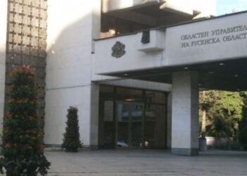 КЗП: Незаконно наблюдение е установено в сградата на областната управа в Русе