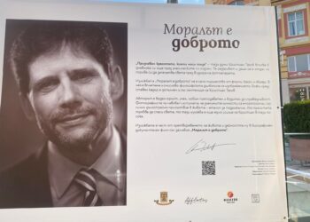 Русе посреща фотографската изложба на покойния юрист и общественик Кристиан Таков