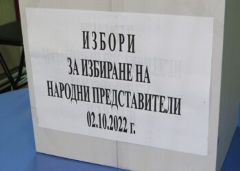 Изборният ден в Русенско започна, в една секция минават към бюлетини /ВИДЕО/