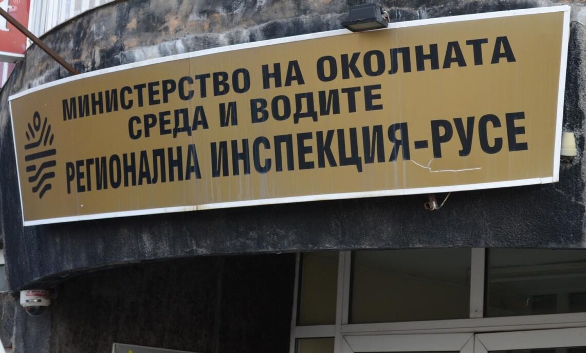 Русе Медиа - За да знаеш повече Русе Медиа - За да знаеш повече