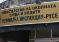 Започнаха превишенията на фпч в Русе заради застудяването