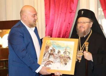Митрополит Наум празнува 54-ти рожден ден, получи картина от областния управител