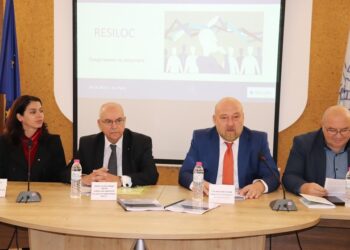 В Русе представиха нова облачна услуга за реакция при бедствия и аварии