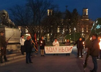 ВМРО-Русе изгори протестно копие на Ньойския договор