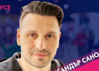 Александър Сано ще бъде лектор в Русе на кариерния форум на Иван и Андрей