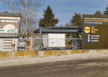 Три документални филма показват безплатно в Бяла за Деня на будителите