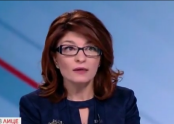 Десислава Атанасова: Имаме какво да си кажем с ПП, можем да стигнем и до консенсус