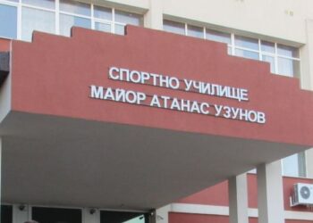 Спортното училище взе решение относно 17-годишния бияч от Русе