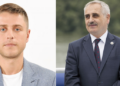 Ивелин Занев замени Павлин Цонев като директор на ИАППД