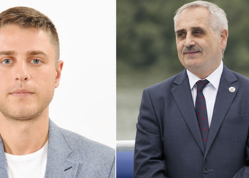 Ивелин Занев замени Павлин Цонев като директор на ИАППД