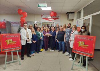 „Медика Кор“ отпразнува 15 години със спасени хиляди пациенти
