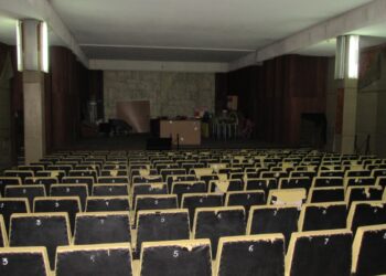 Библиотеката в Русе превръща киносалона си в модерна зала за изкуство /ВИДЕО/