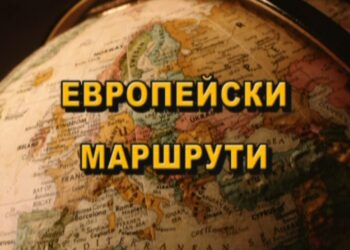 Русенска тв поредица ще достига до зрителите до 2025г. чрез БНТ и Русе Медиа