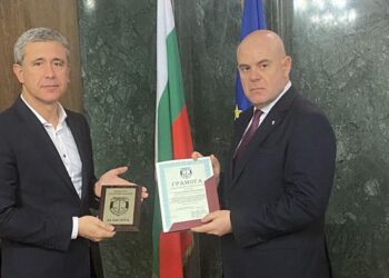 Окръжният прокурор на Русе получи плакет „За заслуга“ за висок професионализъм