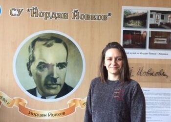 Млада учителка от Русе с първа награда от конкурс за криминален разказ