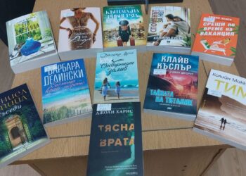 Читалището в Борово обогати библиотеката си с нови книги по проект