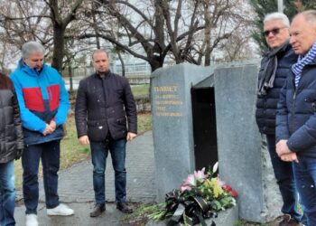 ГЕРБ-Русе отдадоха почит към жертвите на комунизма