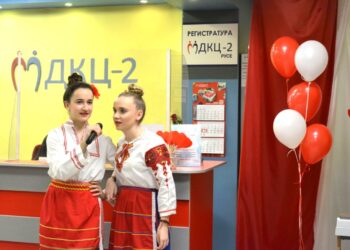 „Медика“ отпразнува Деня на любовта и виното с музика