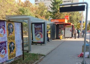 Концесионерът на 130 спирки в Русе се отказва от тях и прекратява договора