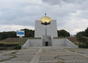 Русе чества Освобождението си с церемония в Пантеона