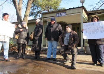 Протест събра хора с увреждания от Русенско пред сградата на ТЕЛК /ВИДЕО/
