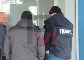 ГДБОП и ДАНС – в „Топлофикация-Русе“ и в още няколко дружества у нас /ВИДЕО/
