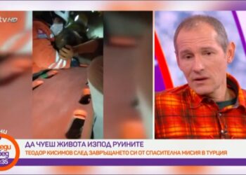 Русенският пещерняк Теодор Кисимов – за спасителната си мисия след труса в Турция