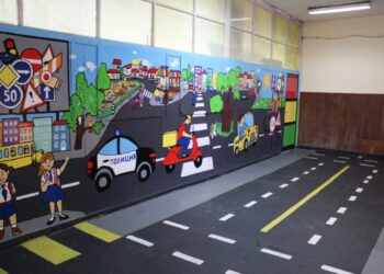 Площадка за безопасност на движението бе открита в ОУ „Тома Кърджиев“