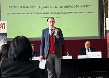 Русе ще разширява контактите си с Австрия в бизнеса и дуалното обучение