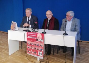 Румен Петков: „Левицата!“ е гарант за мира, за качество и присъствие на държавата