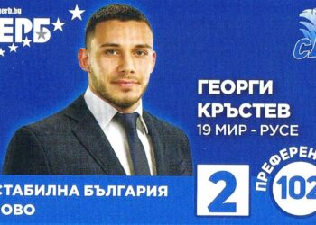 Георги Кръстев: Мотивира ме каузата младите хора да останат в България