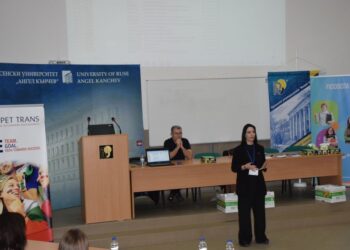 В Русенския университет бе даден старт на инициативата HR: Rush for practice