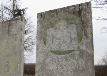 Община Русе иска да възстанови рисунките на бетонните пана на летището /ВИДЕО/
