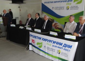 250 медици обсъждат новостите в хирургията в Пролетни хирургични дни-Русе /ВИДЕО/