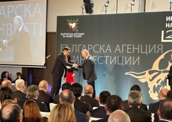 „Витте Аутомотив“ с награда за разширяване на бизнеса в „Инвеститор на годината“