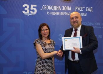 Свободна зона-Русе отбеляза 35 години от създаването си