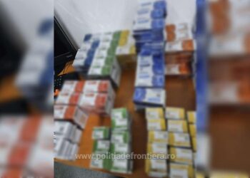4120 ампули и 28 500 допинг таблетки са задържани на ГКПП Гюргево