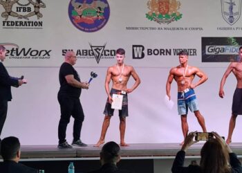 Русе бе домакин на турнир по бодибилдинг и фитнес за купа „Трисет“