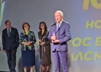 Проф. Хаджийски беше отличен с приз за утвърждаване на болница „Пирогов“