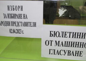 Изборният ден в Русенско започна, в 7 часа имаше желаещи да гласуват /ВИДЕО/